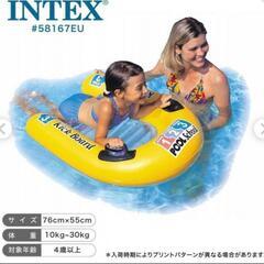 スポーツ マリンスポーツの画像