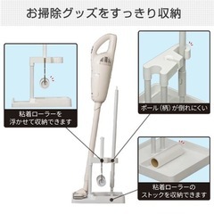 マルチクリーナースタンドの画像