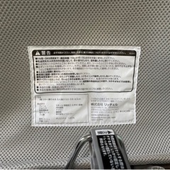 【バウンシングシート】★メッシュで赤ちゃん快適！いい揺れ心地★の画像
