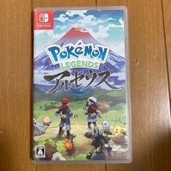 Ｐｏｋｅｍｏｎ　ＬＥＧＥＮＤＳ　アルセウス