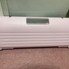 ヤマハ　ピアニカ