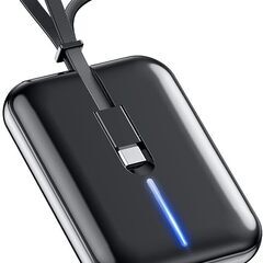 モバイルバッテリー 新作 16000mAh大容量 3-in-1ケーブル内蔵1ケーブル 大容量 軽量 コンパクト 急速充電(Type-C + Lightning + USB-A)ケーブル 同時充電 PSE 　まとめ買い歓迎　卸ます　アマゾン引き上げ商品　倒産品　ネット商材　卸ます　転売　アマゾン引き上げ商品　卸し　問屋　倒産品　転売OK　ネット商材　アマゾン　商品　景品　コンペの画像