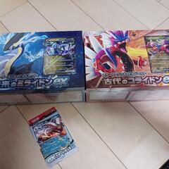 ポケモンカードゲーム、スタートデッキセット、ミライドン、コライドン