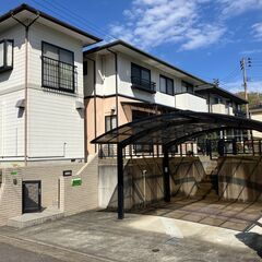 【中央台鹿島2丁目 　中古戸建】