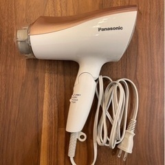 
【ヘアドライヤー】★マイナスイオンでさらさらヘアー★