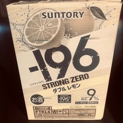 新品未開封■サントリー チューハイ -196℃ ストロングゼロ ...