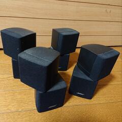 ホームシアタースピーカーシステム【4点セット】BOSE 55WER-S BOSE VCS
