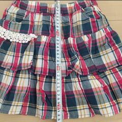 スカート 130cm サニーランドスケープの画像