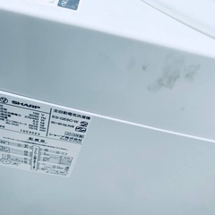 ♦️SHARP 全自動電気洗濯機  【2019年製 】ES-GE6C-Wの画像
