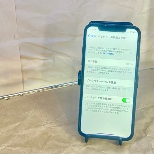新品バッテリー交換済み‼︎　サブ機におすすめ　iPhoneX