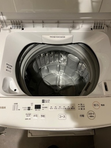 ※取引相手決定※【美品/2019年製】TOSHIBA 洗濯機