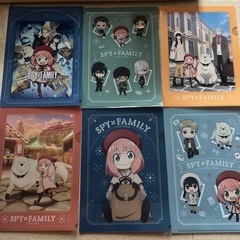 ファイルフォルダー
