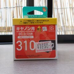 キャノン　BC-310 互換　エコリカ　インクカートリッジ