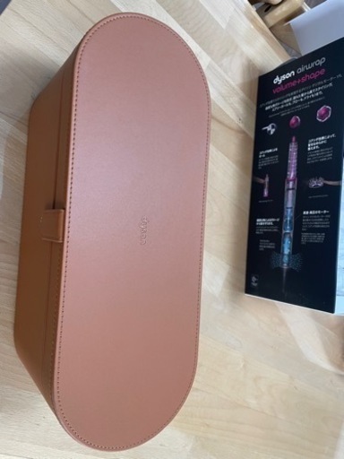 dyson airwrap