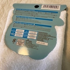 ふわふわフェイスタオル ダイソー タオル 10枚セットの画像