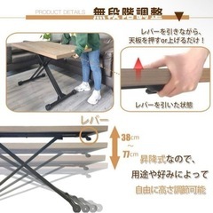 家具 テーブル パソコンデスクの画像