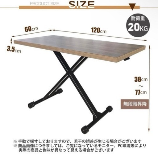 家具 テーブル パソコンデスク