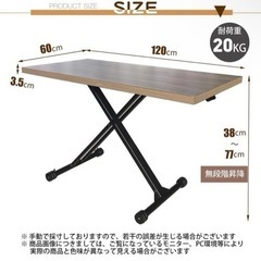 家具 テーブル パソコンデスク