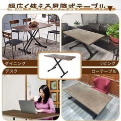 家具 テーブル パソコンデスクの画像