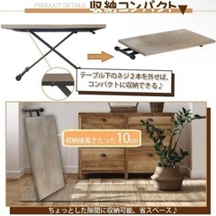 家具 テーブル パソコンデスクの画像