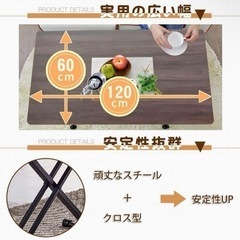 家具 テーブル パソコンデスクの画像