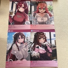 ファイルフォルダー