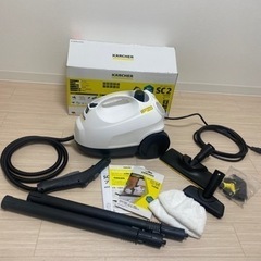 ケルヒャー｜KARCHER スチームクリーナー SC 2 EasyFixプレミアム