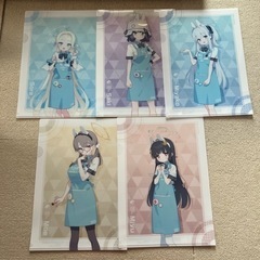 ファイルフォルダー