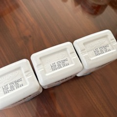 【最安】マグネシウムサプリ3個セットの画像