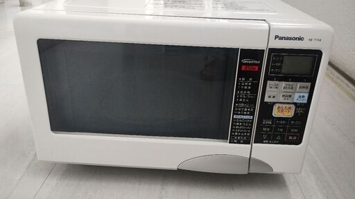 【オーブン付き電子レンジ】パナソニック NE-T154-W