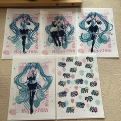 ファイルフォルダー