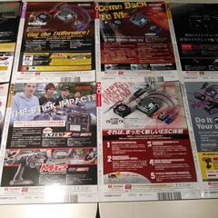 RCmagazine(ラジコンマガジン) 2013年3～10月号全8冊の画像