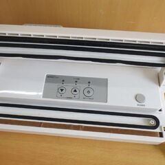 BONABONA 真空パック器 BZ-V34 2017年製 可能幅300mm ロール袋×2付 真空 札幌 北20条店の画像