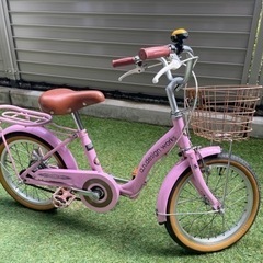 自転車 折りたたみ自転車