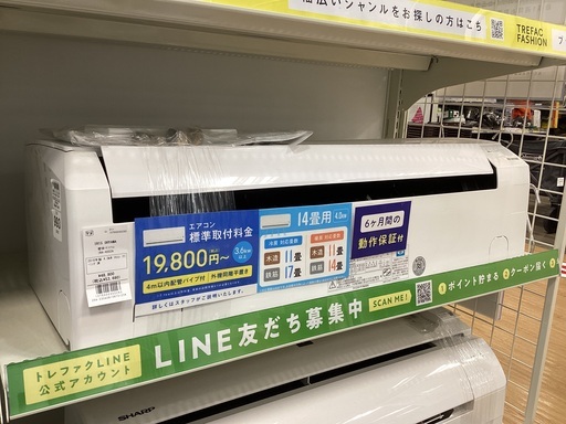 【トレファク熊谷駅前店】壁掛けエアコンのご紹介です！！