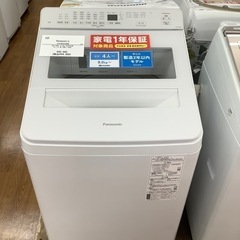 Panasonic パナソニック 全自動洗濯機 NA-FA8K1 2022年製【トレファク 川越店】