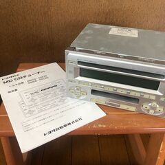 トヨタ純正 カーオーディオの中古が安い！激安で譲ります・無料