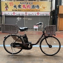 【極美車💫】 パナソニック ビビDX バッテリー容量5 24イン...