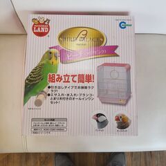小鳥ゲージ