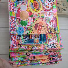 めばえ雑誌1年分