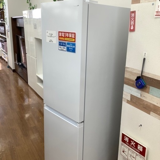 IRIS OHYAMA アイリスオーヤマ 2ドア冷蔵庫 IRSN-27A 2023年製【トレファク 川越店】