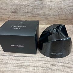 【レガストック江東店】LOUVREDO 復元ドライヤー LJ-365 ルーブルドーの画像