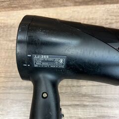 【レガストック江東店】LOUVREDO 復元ドライヤー LJ-365 ルーブルドーの画像