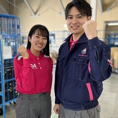 【未経験OK/単発バイト/面接なし⇒お仕事開始!】ネット通販商品のピッキング・仕分けスタッフの画像