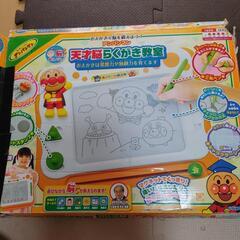 おもちゃ お絵かき