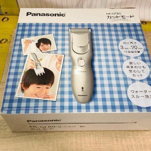 0420-054 パナソニック ヘアーカッター カットモード ER-GF80