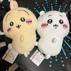 ちいかわ ぬいぐるみの画像