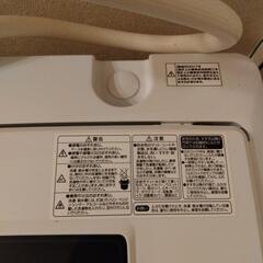【相談中】家電 生活家電 洗濯機の画像