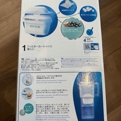 BRITA ポット型浄水器 リクエリの画像