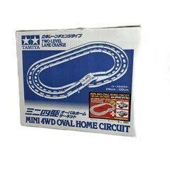 A5275　TAMIYA タミヤ ミニ四駆 サーキッドコース 立...
